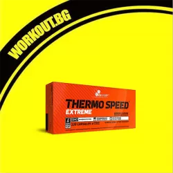 Мнения за ефекта от Thermo Speed Extreme