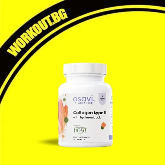 Collagen Type II with Hyaluronic Acid