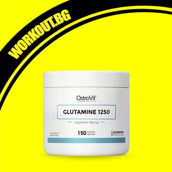 Glutamine 1250 150/300 капсули