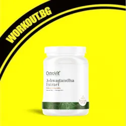 Ashwagandha Extract / Powder