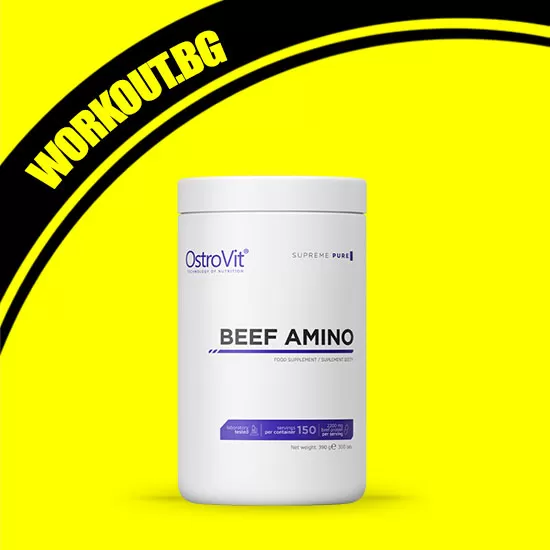 Beef Amino Supreme Pure