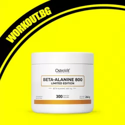 Beta Alanine 800 / Limited Edition