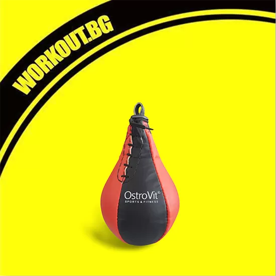 OstroVit Бърза круша - Единична / Boxing Single End Speed Bag