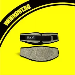 Fabric Bodybuilding Belt Тренировъчен колан от плат