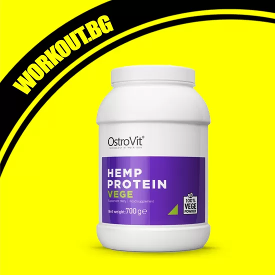 Hemp Protein/Vege