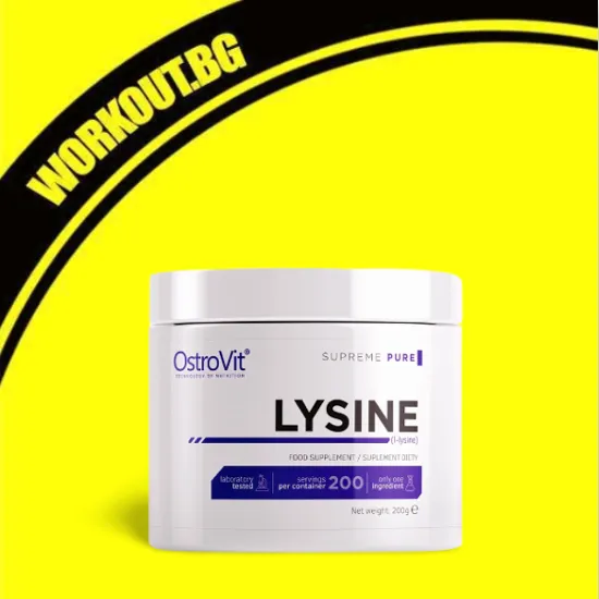 OstroVit Lysine Powder