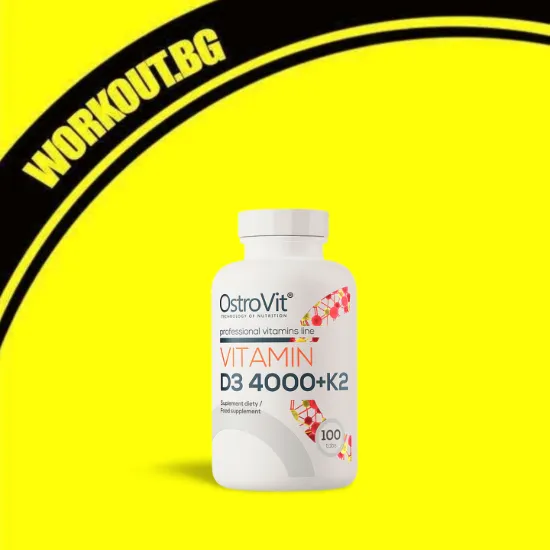 Vitamin D3 4000 IU + K2