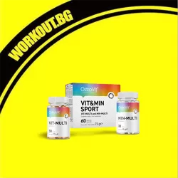 Мнения за ефекта от Vit&Min Sport / Vit-Multi and Min-Multi Formula