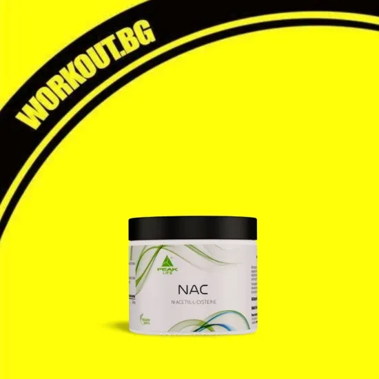 PEAK NAC 600 МГ