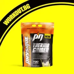 Мнения за ефекта от Thermo Gainer