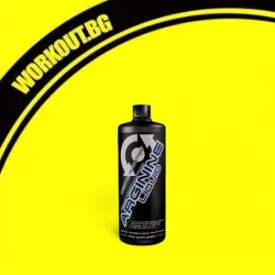 Мнения за ефекта от Arginine Liquid