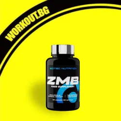 Мнения за ефекта от ZMB