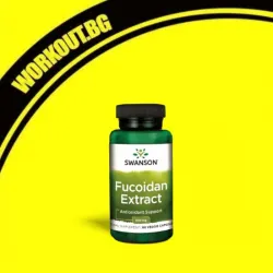 Мнения за ефекта от 100% Pure Maximum-Strength Fucoidan Extract