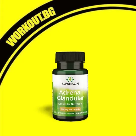 Adrenal Glandular 350 mg