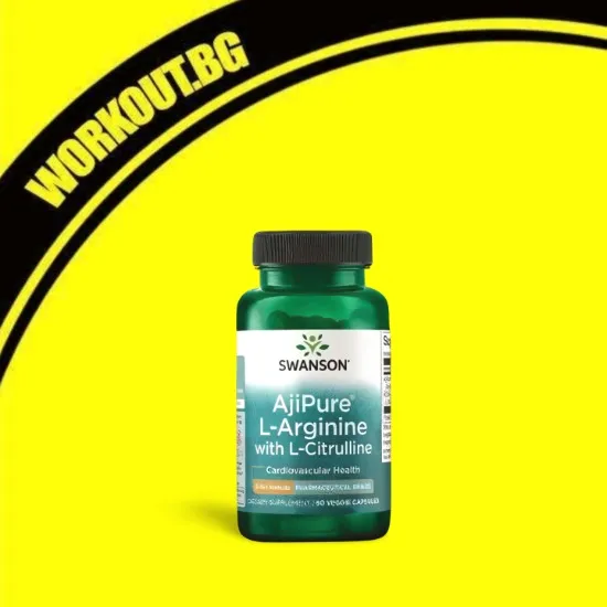 AjiPure L-Arginine With L-Citrulline