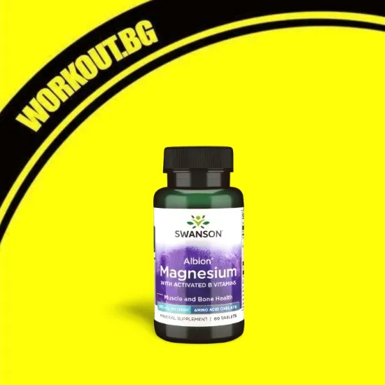 Albion Chelated TRS Magnesium
