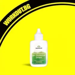 Мнения за ефекта от Alkaline Booster pH Protector Drops