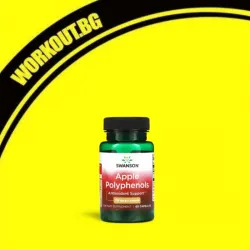 Мнения за ефекта от Apple Polyphenols 125 mg