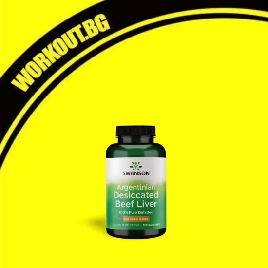 Argentinian Desiccated Beef Liver 500 mg