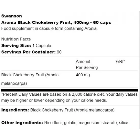 SWANSON Aronia Black Chokeberry Fruit 400 mg