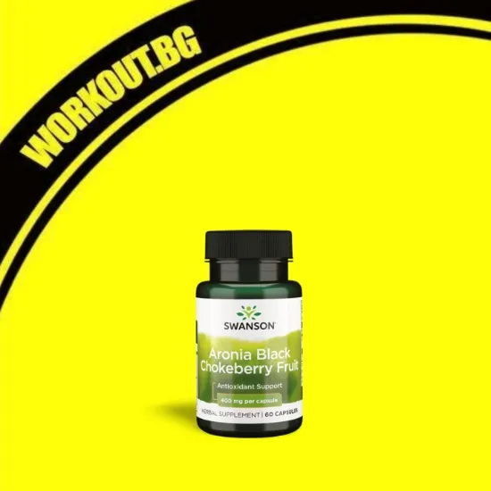 Aronia Black Chokeberry Fruit 400 mg