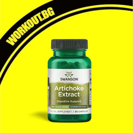SWANSON Artichoke 250 mg