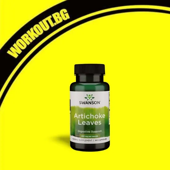Artichoke Leaves 500 mg