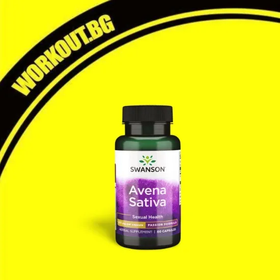 Avena Sativa Male Stamina - Max Strength 575 mg
