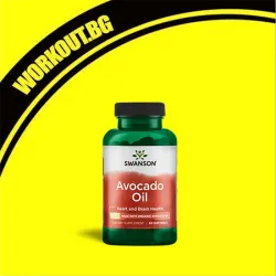 Avocado Oil 1000 mg