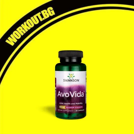 AvoVida - Maximum Strength 300 mg