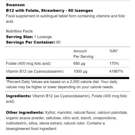 SWANSON B12 1000 mcg with Folate