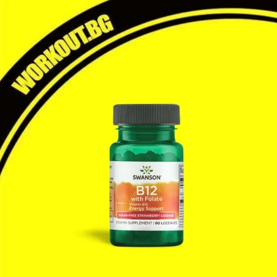 B12 1000 mcg with Folate