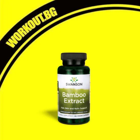 Bamboo Extract 300 mg 