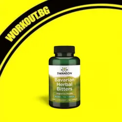 Мнения за ефекта от Bavarian Herbal Bitters | Digestive Health