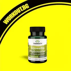 Мнения за ефекта от Boswellia Phytosome 300 mg | Standardized