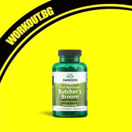 Butcher's Broom 470 mg