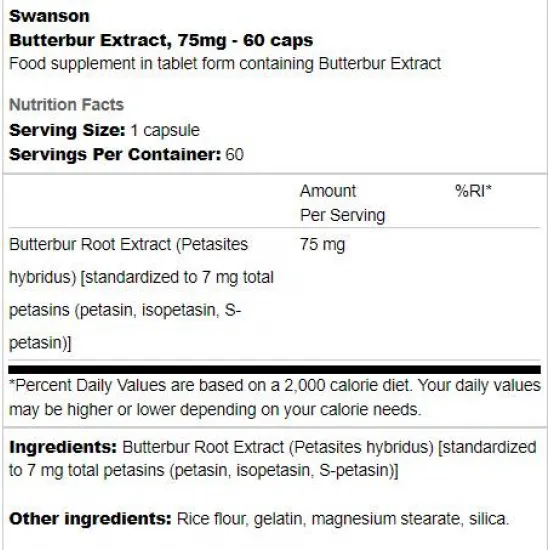 SWANSON Butterbur Extract 75 mg