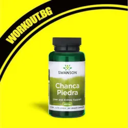 Chanca Piedra 500 mg