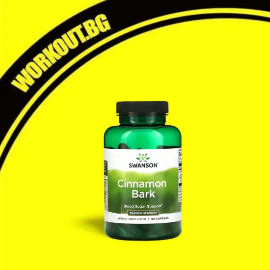 Cinnamon Bark | Maximum Strength