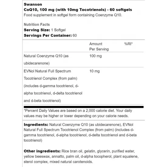 SWANSON CoQ10 100 mg | With 10 mg Tocotrienols