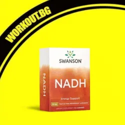 Мнения за ефекта от Fast-Acting NADH High Bioavailability 10 mg