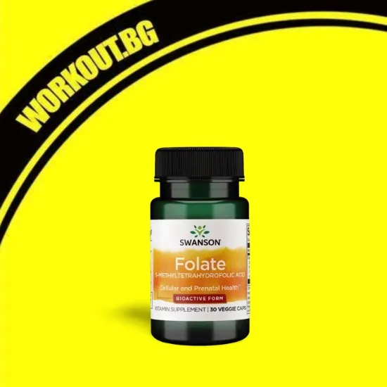 Folate 5-Methyltetrahydrofolic Acid 680 mcg