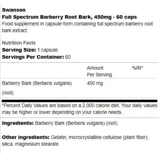 SWANSON Full Spectrum Barberry Root Bark 450 mg