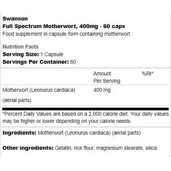 SWANSON Full Spectrum Motherwort 400 mg