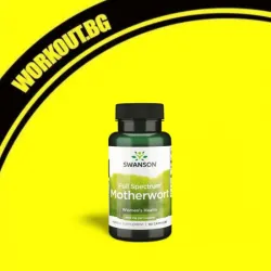 Мнения за ефекта от Full Spectrum Motherwort 400 mg
