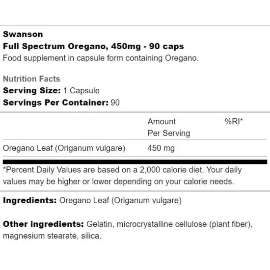 SWANSON Full Spectrum Oregano 450 mg