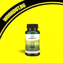 Мнения за ефекта от Full Spectrum Pomegranate Whole Fruit & Seed