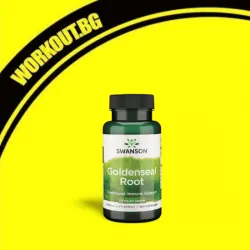 Мнения за ефекта от Goldenseal Root 125 mg