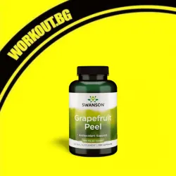 Мнения за ефекта от Grapefruit Peel 600 mg