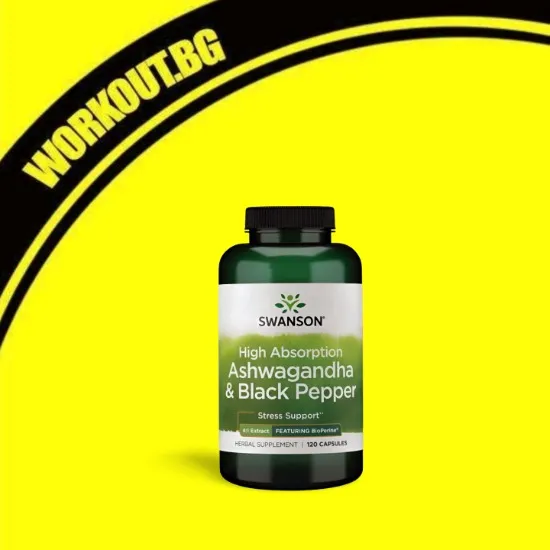 High Absorption Ashwagandha & Black Pepper, BioPerine